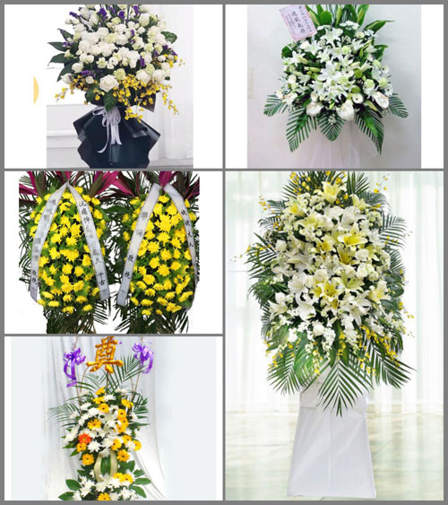 贵州贵阳南明区水口寺社区服务中心白事花篮预定